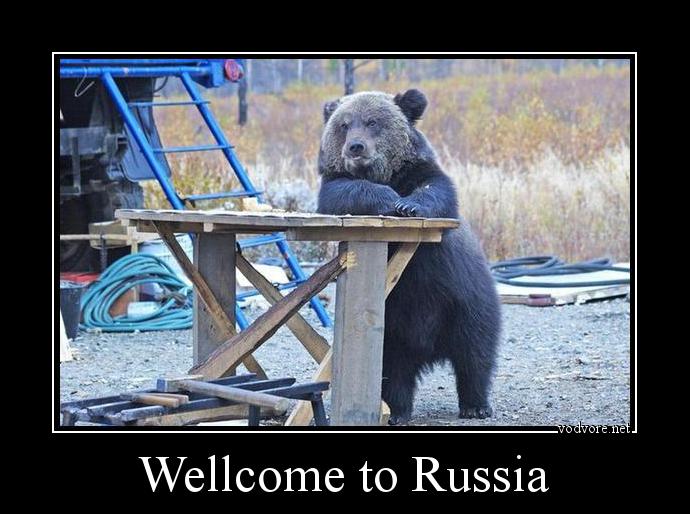 Демотиватор: Wellcome to Russia 