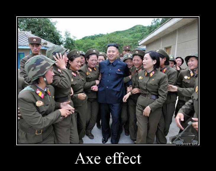 Демотиватор: Axe effect 