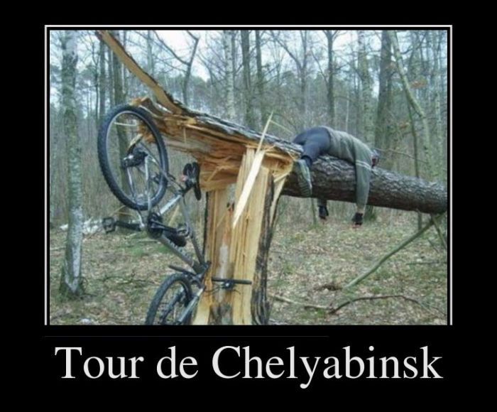 Демотиватор: Тур в Челябинск