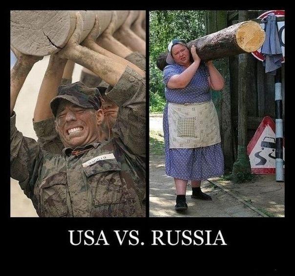 Демотиватор: США и РОССИЯ