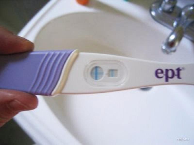 Прикол: Хорошее название для теста на беременность