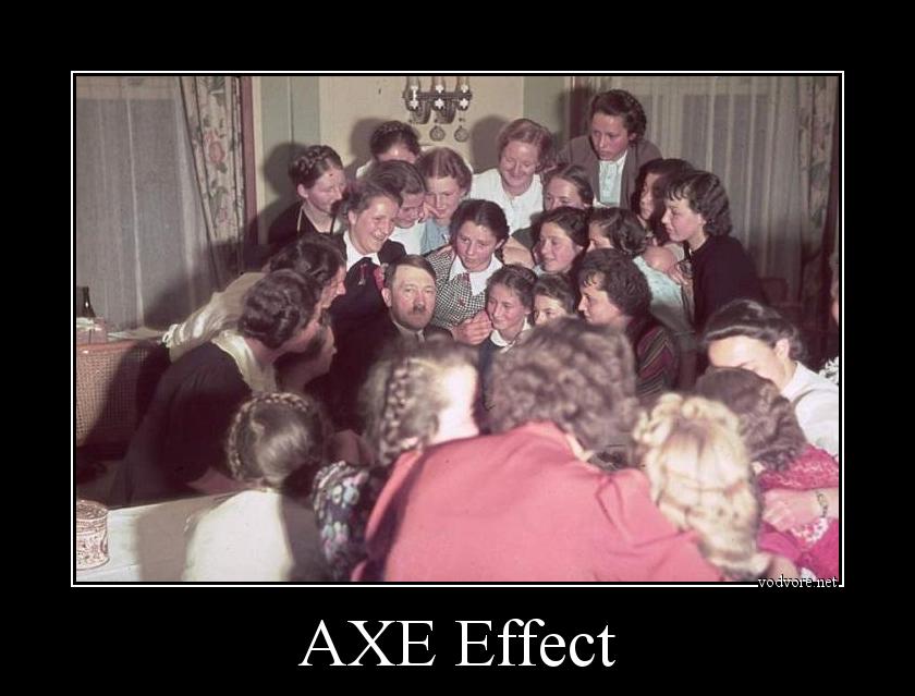 Демотиватор: AXE Effect 