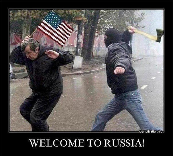 Демотиватор: Добро пожаловать в Россию!