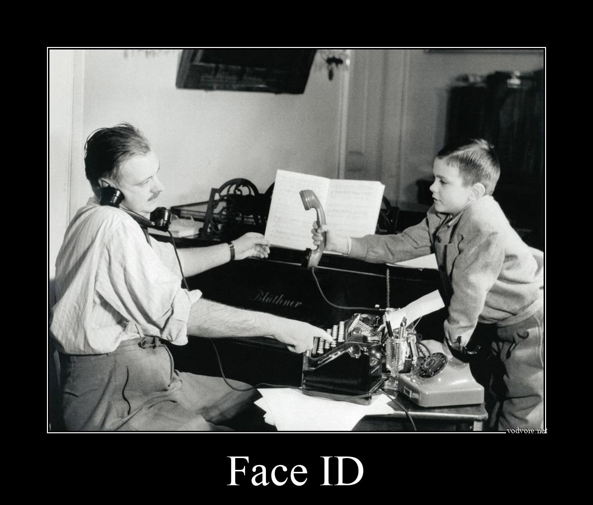 Демотиватор: Face ID 