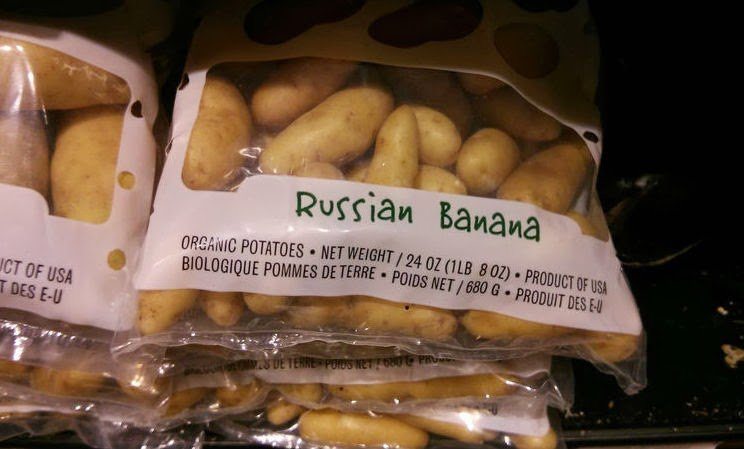 Прикол: Русские бананы