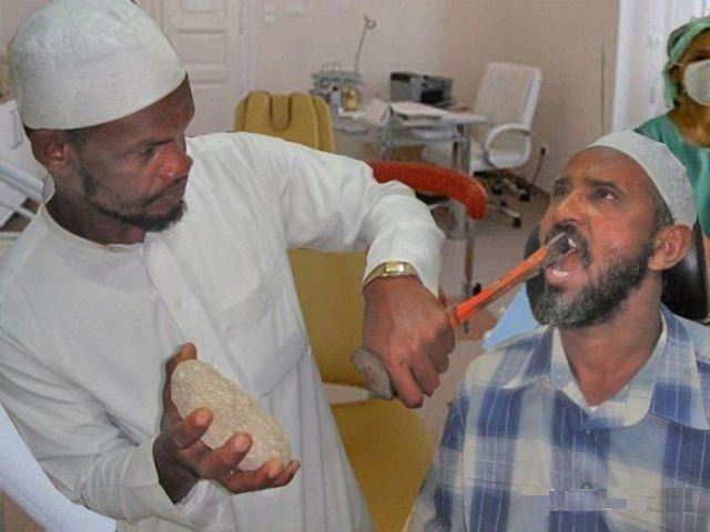 Прикол: Арабский стоматолог