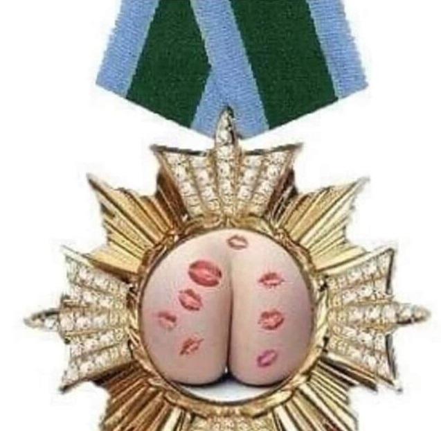 Прикол: Орден "За особые заслуги перед начальством"