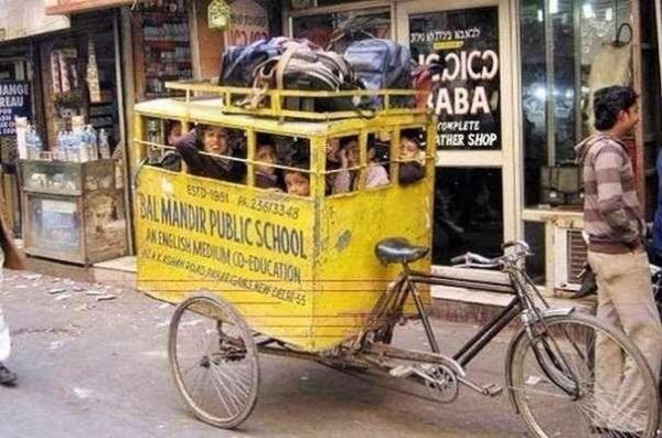Прикол: Школьный автобус