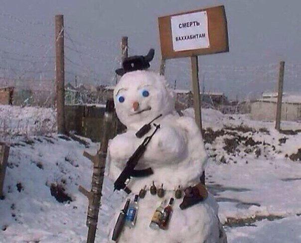 Прикол: Кавказский снеговик